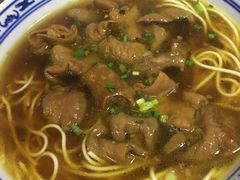 -好面道大肠面(中华路店)