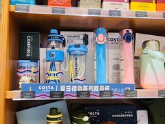 -COSTA COFFEE(房山印象城店)