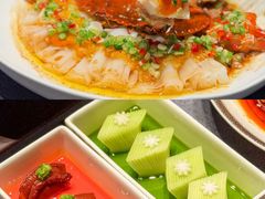 -谦默府· 现代潮粤菜(外滩店)