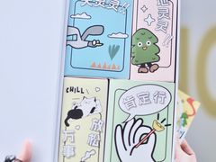 -福田卓悦INTOWN购物中心