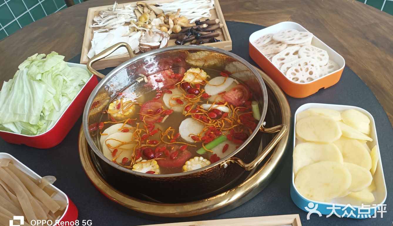 今天火锅吃撑了,超满足