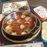 今天火锅吃撑了,超满足