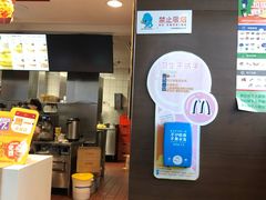 -麦当劳(展览路店)
