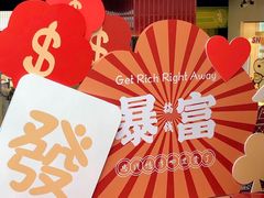 -南京时尚莱迪购物广场(正洪街店)