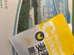 -麦当劳(番禺信联大厦店)