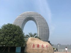 -湖州太湖旅游度假区-月亮广场