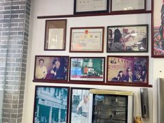 -民信老铺(华盖路店)