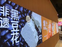 -龍歌自助小火锅(秦淮水游城店)