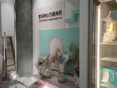 -迦南·甜品蛋糕(传媒店)