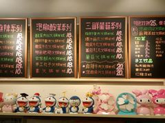 -石榴姐•山城小馆(创始店)