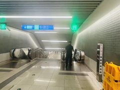 -前门(地铁站)