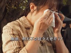 -金逸影城(大悦城IMAX激光店)