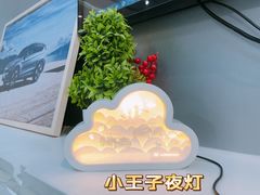 -北汽鹏龙ARCFOX极狐(国贸店)