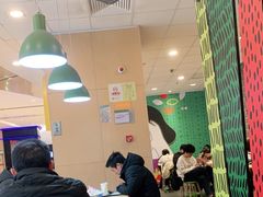 大堂-麦当劳(龙湖北京大兴天街店)