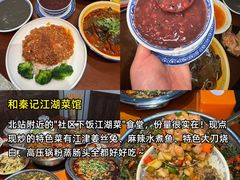 -观音桥步行街