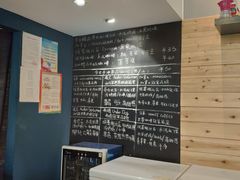 -Be Lived Cafe比例咖啡(摩天轮店)
