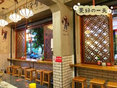 -节节香.成都非遗肥肠粉(总店)