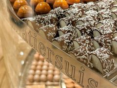 -Laderach 莱德拉(上海环贸iapm店)