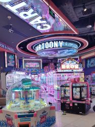 -卡通尼乐园(印象汇店)
