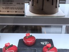 -喜马拉雅森(运河汇1958店)