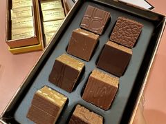 -Pierre Marcolini(德基广场店)