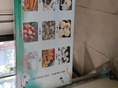-詹氏包记(文公路店)