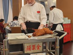 -北京全聚德(王府井店)