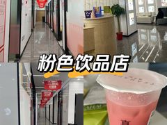 -武汉仁爱口腔(光谷店)