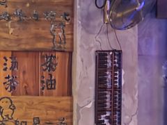 -水巷子·巴掌腰片重庆火锅(云纺店)