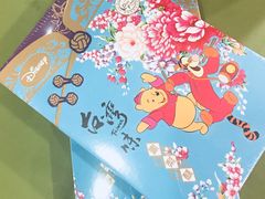 -升恒昌免税商店(桃园国际机场店)