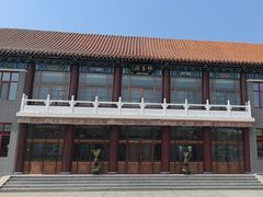 -大乘寺