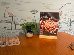 -莲餐厅·湖北菜·藕汤老手艺(愚园路店)