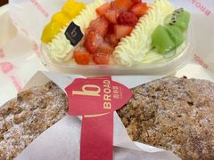 -BROAD面包路·欧式面包(龙湖时代C馆店)