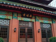 -南京钟山宾馆(江苏省会议中心)