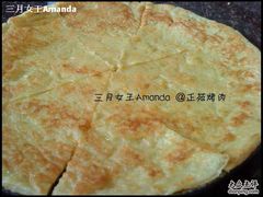 煎土豆饼-正苑26年海鲜烤肉•牛尾汤汤饭(东港店)