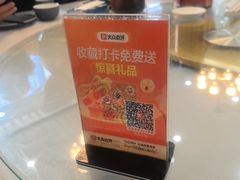 -粤西稻里(富力路店)