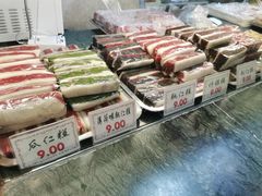 -四宜糕团店(南大街店)