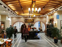 大堂-蜀邑香火锅日喀则店