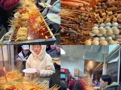 -郭记小街麻辣烫(南小街总店)