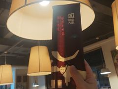 -胡家大厨(时光街店)