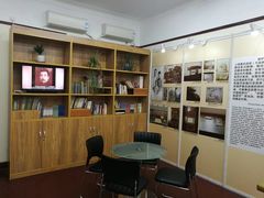 -上海鲁迅故居