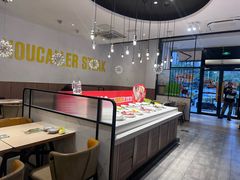 -豪客来牛排(海沧阿罗海店)