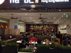 门面-龙记香港茶餐厅(久光百货店)