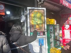 -同来顺烧烤餐厅(哈尔滨道店)