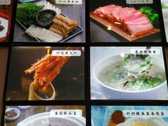 -耿福兴(凤凰美食街店)