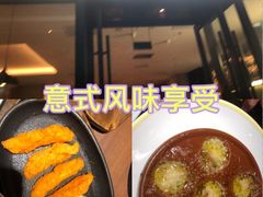 -萨莉亚意式餐厅(国和1000店)