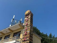 -白草畔自然风景区