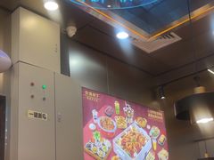 -扶摇树下·椒麻鲜活虾(石家庄勒泰广场店)