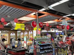 -世纪联华超市(外海店)