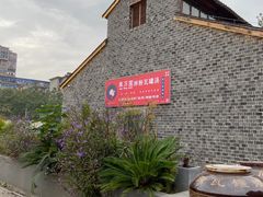 -万方圆拌粉瓦罐汤(滕王阁旗舰店)